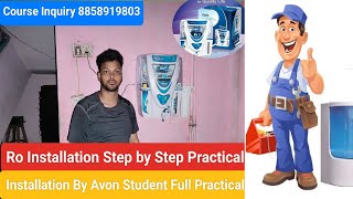 Ro Installation Step By Step In Hindi कम सख कम कर