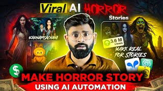 AI Horror Story Animation Kaise Banaye | 2026 Latest Trick screenshot 2