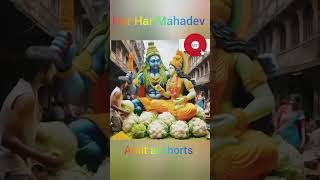 har har Mahadev 🙏 target 1M plese guys #Jawab #amit ff #funny #mrbeast #song #video #comedy #shorts