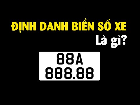 Video: Máy chủ quản lý danh tính là gì?