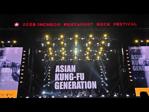 K-POP・アジア FT Flower Rock FTISLAND - Flower Rock - YouTube
