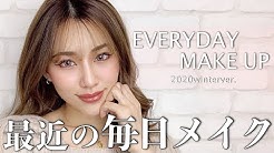 岸本 真帆 Kishimoto Maho Youtube