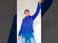 Bhalobasa Gori Moto Neela kaise ude Chhotu kete gele niche pure#short#video#viral