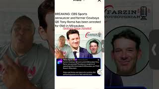 Former Dallas Cowboys QB Arrested