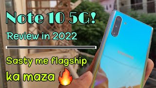 samsung note 10 5g : samsung note 10 in 2022