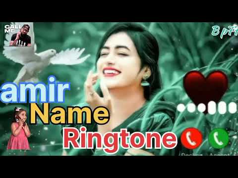 Amir please pickup the phone name ringtone Vivo note one