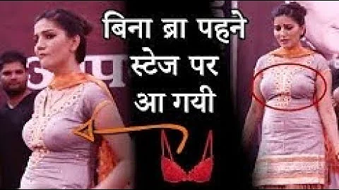 बिना ब्रा पहने स्टेज पर आ गयी सपना चौधरी !! Sapna chaudhary Dance !! 2018 Viral Video Sapna