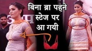 Sapna Chaudhary Came On Stage Without Wearing A Bra Sapna Chaudhary Dance 2018 Viral Video Sapna