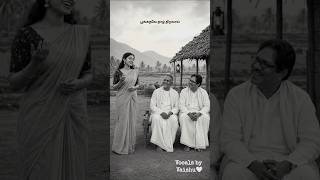 #poongathave #trending #ilayaraja #bharathiraja #ripbharathiraja
