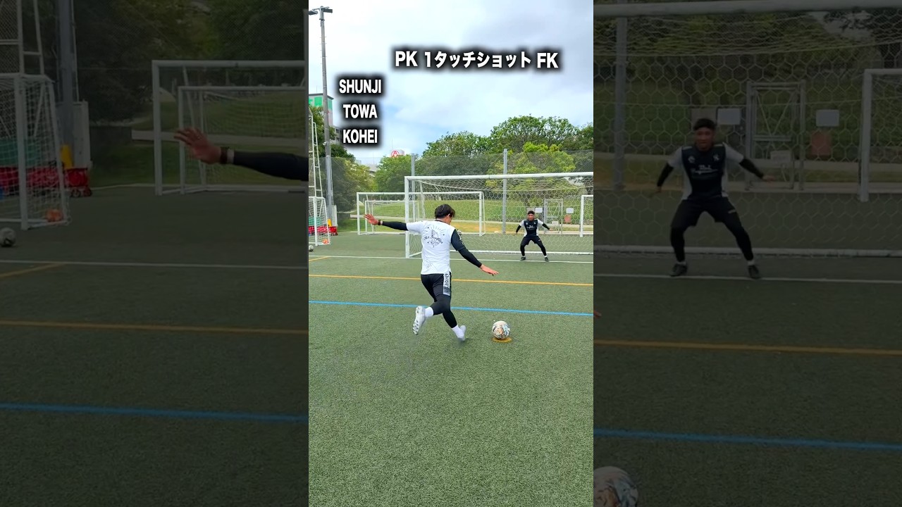 🏴🇬🇧English-Style Shootout Battle🔥⚽️ #football #soccer