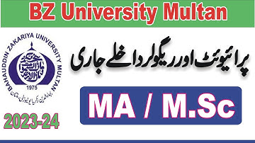 BZU MA M.Sc Admission Schedule 2023 | BZU MA M.Sc Admission Fresh Part-1 Part-2 and Compartment