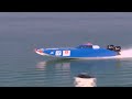 2014 UIM XCAT World Series, Round 5 - Live Webstream, Pole Position - Dubai, U.A.E.