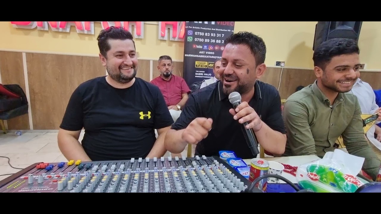 Nishan Baadri New Dawat 2021نيشان باعدرى داواته ك كه له ك خوش