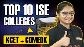 🖥️ Top 10 Information Science Engineering Colleges in Karnataka | COMEDK &amp; KCET 2025 Analysis 🎓👦🏻👧🏻