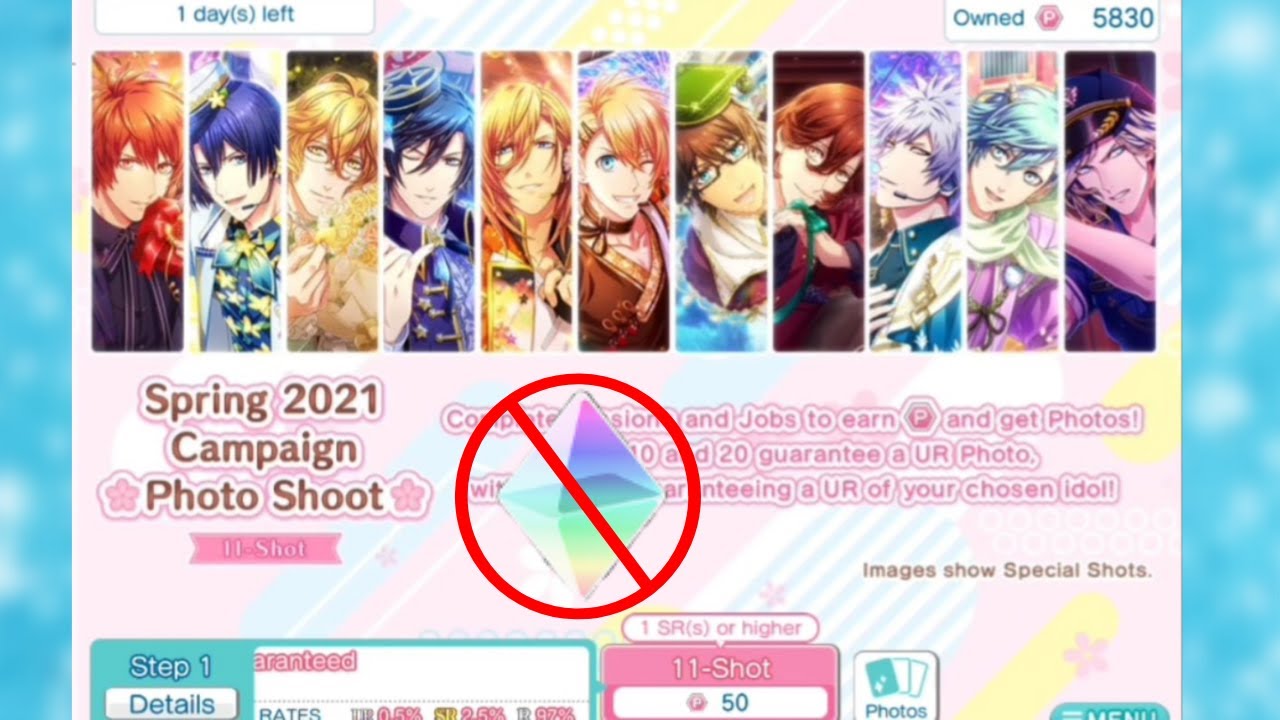 † Utapri: Spring Campaign Photo shoot Chaos (21+ Pulls) †