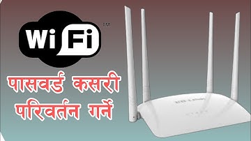 How to Change Wifi Password ? Lb link router password change garne tarika