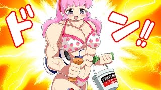 ももちゃんのやせやせ大作戦♥