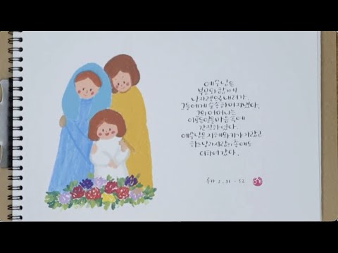 영상썸네일