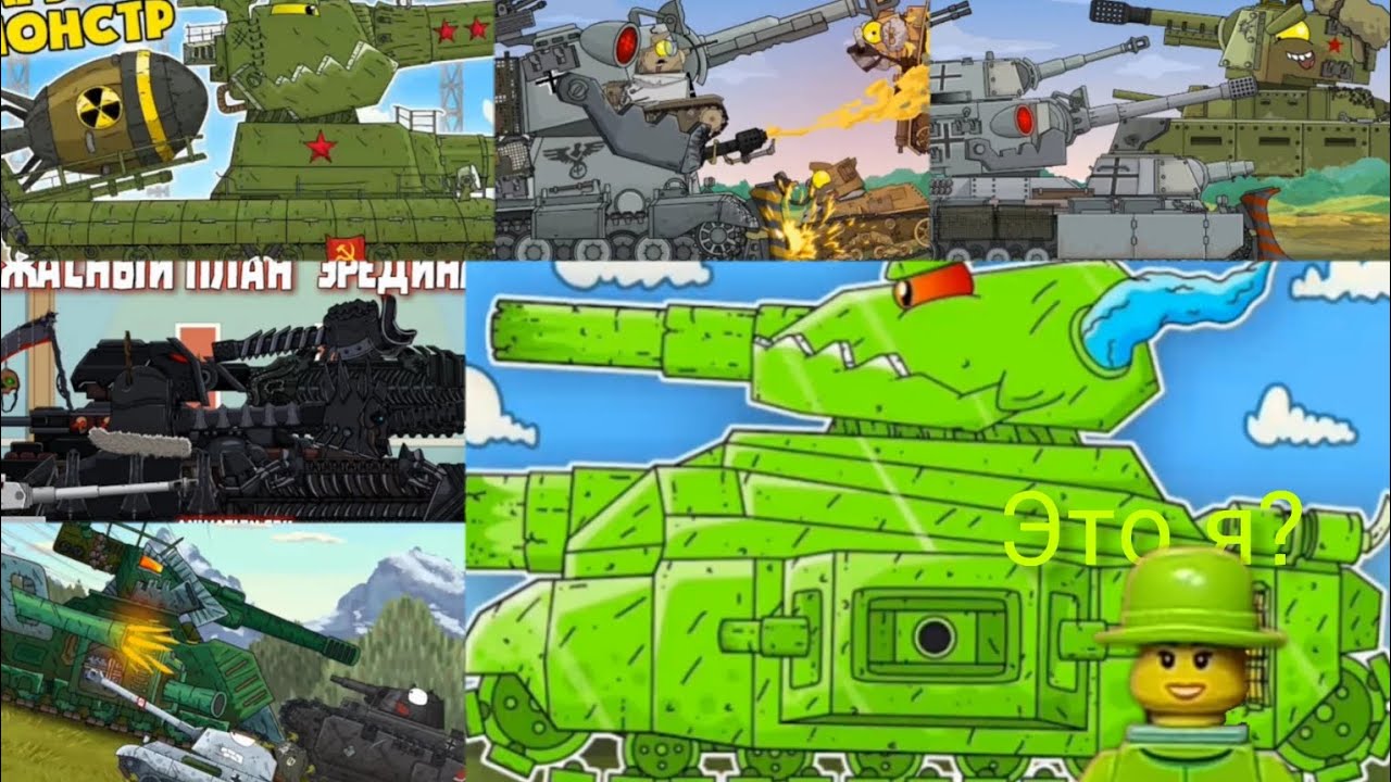 Монстр Фанатик:Стальной Кулак vs Фёдор:Советский богатырь|Реакция на ...