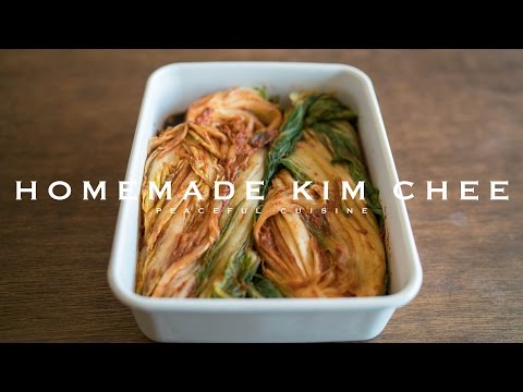 Homemade Kim Chee (vegan) ☆ 自家製ヴィーガンキムチの作り方