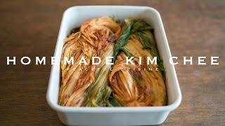 Vegan Kimchi ｜ Peaceful Cuisine&#39;s Recipe Transcription