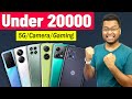 Best Smartphone Under 20000 in April 2023 | iQOO Z7, Moto G73, OnePlus Nord CE 3 Lite, POCO X5