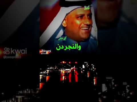 بدري على اللي تحرى طيحتي ويش ظنه
