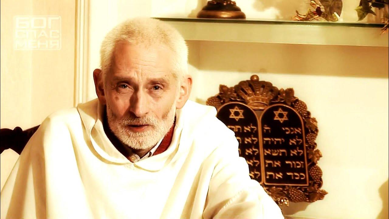 Лекари священники. Изгоняющий дьявола, реж. Изгнание беса из человека о сергий романов. Экзерцист. Экзерцист.