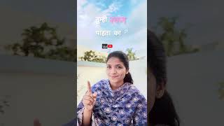 #reghotyaa #mustreadbooks  #motivation
