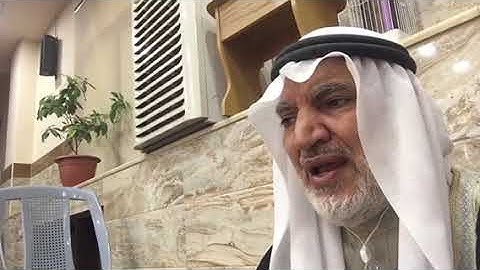 ابو ماهر الجابري. سورة هود