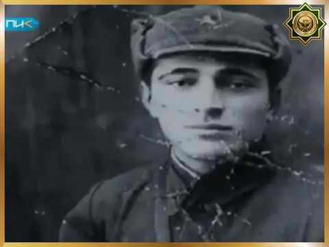 Чеченцы защитники брестской крепости фамилии Чеченцы защитники брестской крепости фамилии