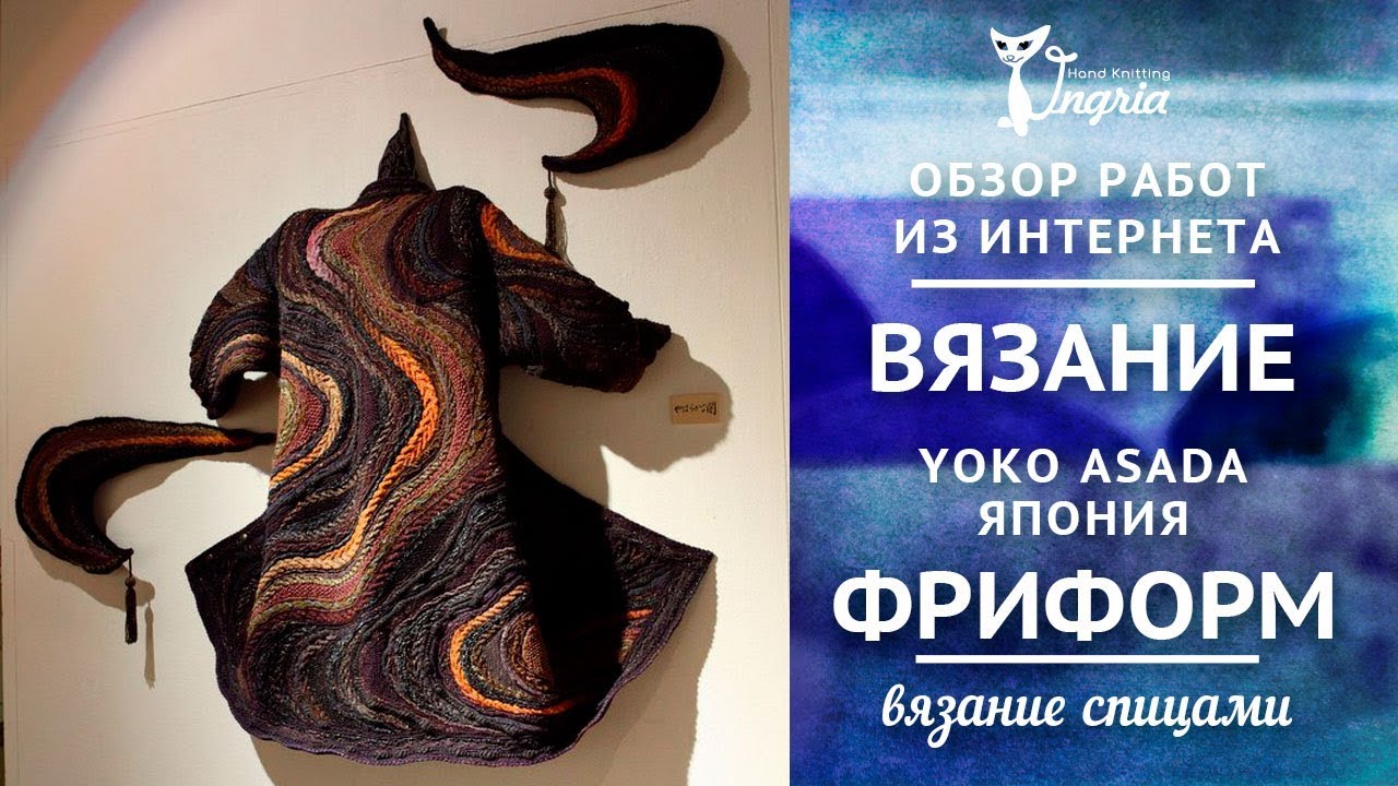 Уход за тунбергией в домашних условиях 130