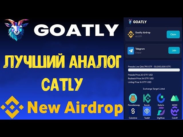 для чего нужны токены NFT?
