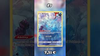 The Top 10 RAREST Manaphy cards ever! 😱🔥 #pokemon #pokemoncards