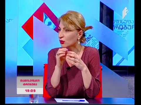 შორენა ბუხრაშვილი სტუმრად გადაცემაში \"თავისუფალი ტრიბუნა\"