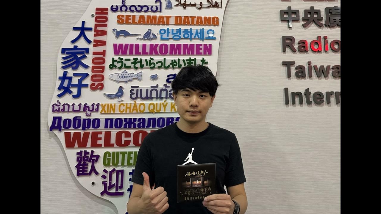 像我這款人 楊肅浩唱出新時代的臺語性命歌 像我這款人 楊肅浩唱出新時代的臺語性命歌