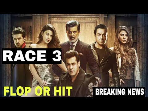 Race 3 Flop Or Hit | Breaking News | - YouTube