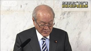 防衛財源“寄付”案に慎重姿勢　鈴木財務大臣(2023年4月25日)