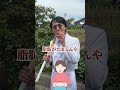 お菓子食べてもランニングせんくていい
