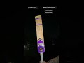 HARD Tennis bat D&amp;A Premium quality bat / contact 7339227653 / 7708656618 / bat / tennis Cricket bat