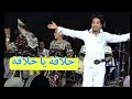 halaka   عماد الصراوي حلاقة  imed essrawi