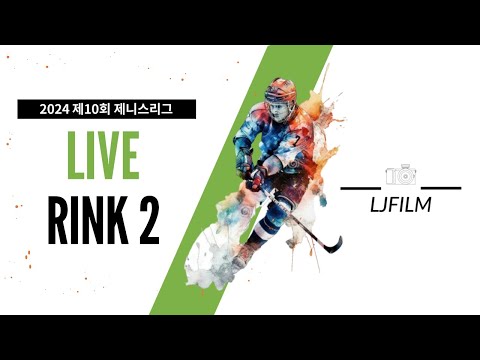 [제니스리그] U12 3,4위전 | 썬더스 vs 포레