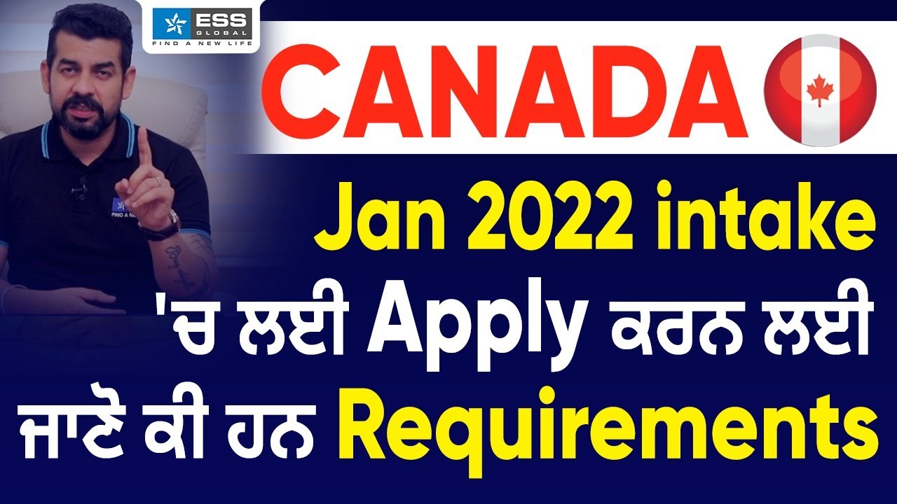 Canada Study Visa | Eligibility Criteria for Jan 2022 Intake - YouTube
