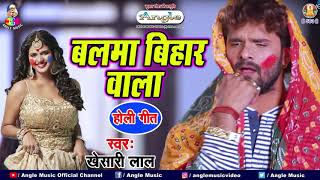 Video Download