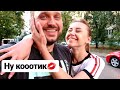 VLOG: НЕ ХОЧЕТ ПРАЗДНОВАТЬ ДР😈ГОТОВИМ ЖУЛЬЕН🍲