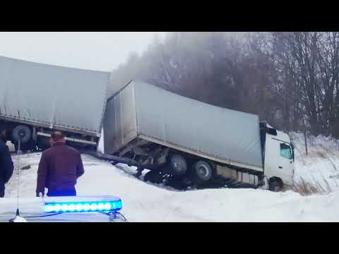 МЧСДГАД. ДТП 09.01.2021г., на трассе Димитровград- Ульяновск, повреждены 4 машины.