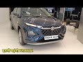 Maruti Fronx 2024 model | कितनी महंगी ?