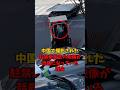 中国で撮影された駐禁車撤去の映像が話題になっている理由