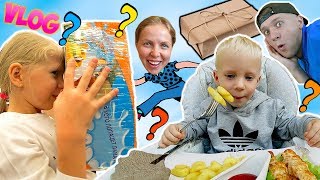 Маме пришла ПОСЫЛКА МЕЧТЫ! БОЛЬШАЯ ТАЙНА мамы и папы от МИЛАНЫ! ТОЛЬКО НЕ ГОВОРИ шоппинг в Авиапарке Маме пришла ПОСЫЛКА МЕЧТЫ! БОЛЬШАЯ ТАЙНА мамы и папы от МИЛАНЫ! ТОЛЬКО НЕ ГОВОРИ шоппинг в Авиапарке