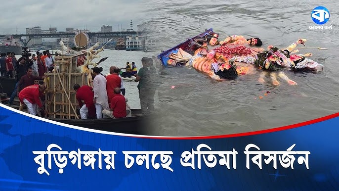 Dushxonadagi yashirin kamera